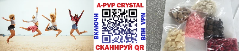 Как найти наркотики Грайворон Конопля OMG СОЛЬ Меф ГАШИШ COCAIN