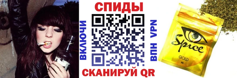 blacksprut   Грайворон  Бутират жидкий экстази 