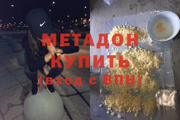 прущий лед Алексин