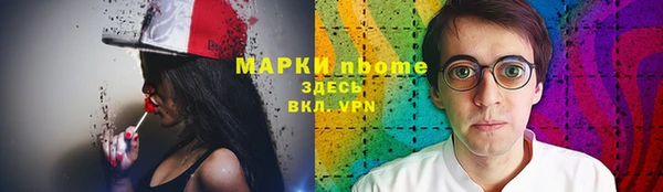 прущий лед Алексин