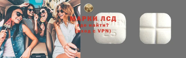 Альфа ПВП Алексеевка