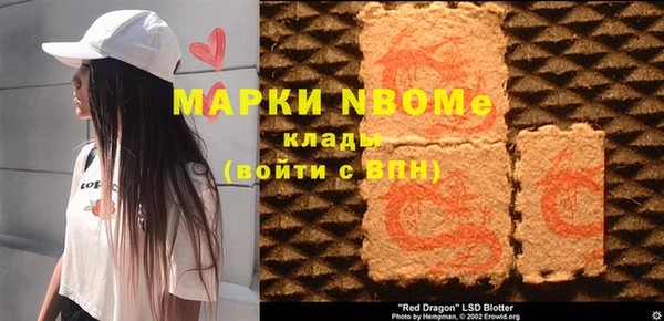 гашик Алзамай