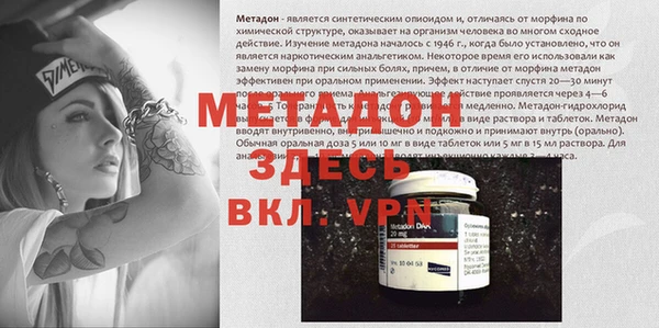 гашик Алзамай