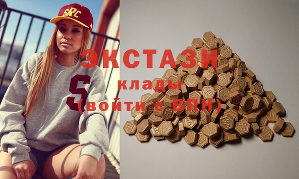 Альфа ПВП Алексеевка