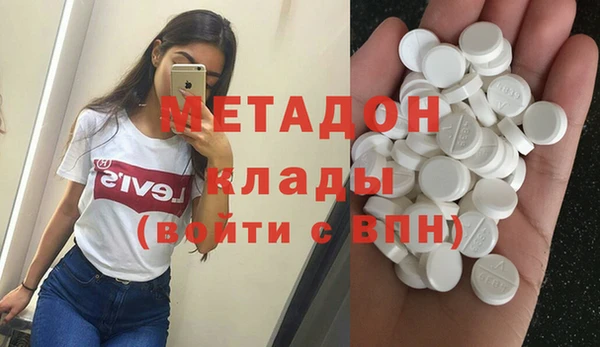 прущий лед Алексин