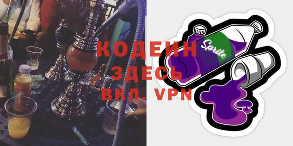 Альфа ПВП Алексеевка
