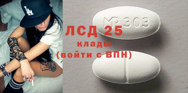 Альфа ПВП Алексеевка